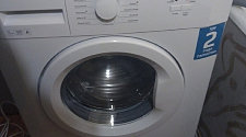 Установить стиральную машину Beko  с доработкой коммуникаций