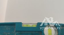 Заказ № 187179