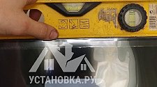 Установить/подвесить и настроить телевизор