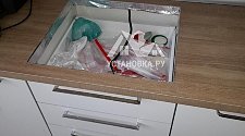 Заказ № 178025