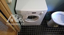 Установить отдельностоящую стиральную машинку