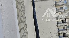 Установить Кондиционер 7000-9000