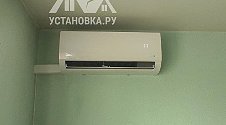  Установить новый кондиционер