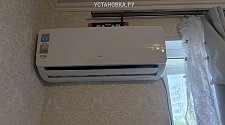 Установить новый кондиционер