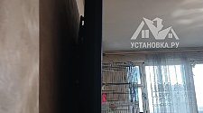 Заказ № 189885