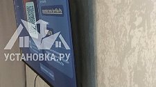 Подвесить и настроить телевизор