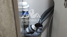 Установить стиральную машину