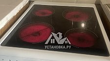 Заказ № 189651