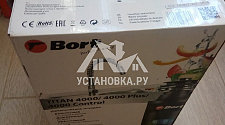 Установить измельчитель Bort TITAN 4000