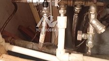 Установить стиральную машину