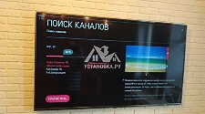 Установка телевизоров