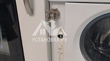 Заказ № 180621