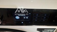 Установить и подключить стиральную машину