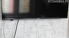 Заказ № 189678/V046592756