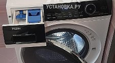 Установить сушильную машину в Коммунарке