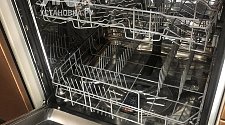 Установить новую встраиваемую посудомоечную машину