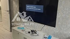 Заказ № 185017