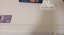 Установить/подключить стиральную машину