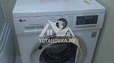 Установить стиральную машину LG в Балашихе