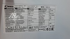 Перенавесить двери холодильника