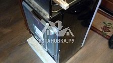 Установить плиту комбинированную Electrolux EKK 954904 X