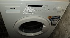Установить стиральную машину Atlant 50У107-000