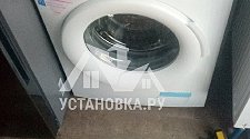 Установить в новостройке отдельно стоящую стиральную машину Hansa