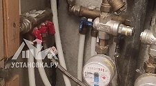 Заказ № 188062