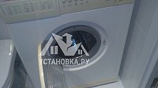 Установить отдельно стоящую стиральную машину LG в ванной комнате