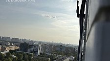 Установить Кондиционер