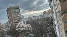 Установить новый кондиционер