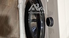Установить и подключить стиральную машину