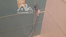 Установить стиральную машину