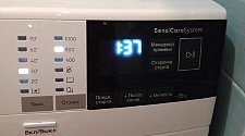 Установить стиральную машину соло Electrolux EW6F4R08WU