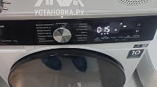 Установить стиральную машину 