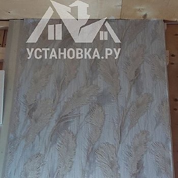 Установить новый кондиционер
