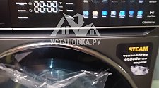 Заказ № 181031