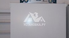 Установить технику в Московской области 