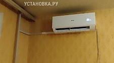Установить Кондиционер 7000-9000