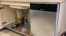 Установить новую встраиваемую посудомоечную машину