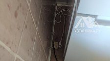 Установить холодильник или морозильник