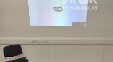 Подвесить и настроить проэктор