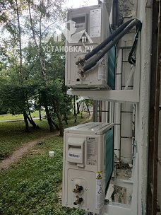 Установить Кондиционер