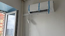Установить новый кондиционер