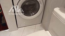 Установить стиральную машину