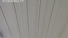 Заказ № 188454
