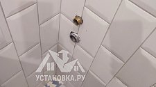 Установить стиральную машину