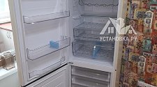 Работа