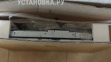 Заказ № 188321