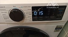 Установить и подключить стиральную машину